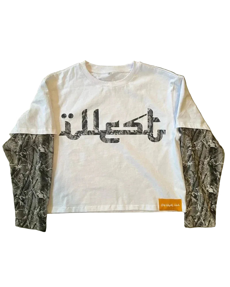 Long-sleeved Arabic Camo