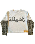 Long-sleeved Arabic Camo