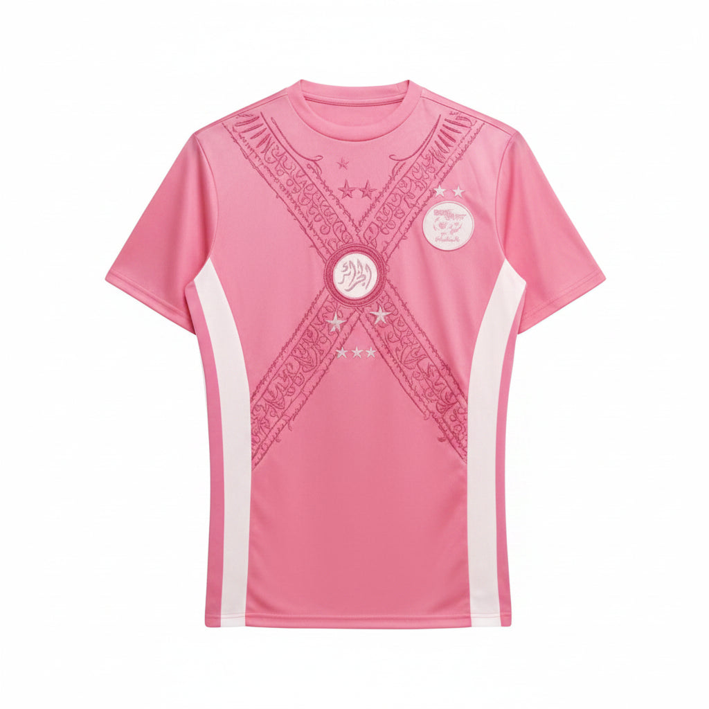 Maillots de football Aegylia édition spéciale