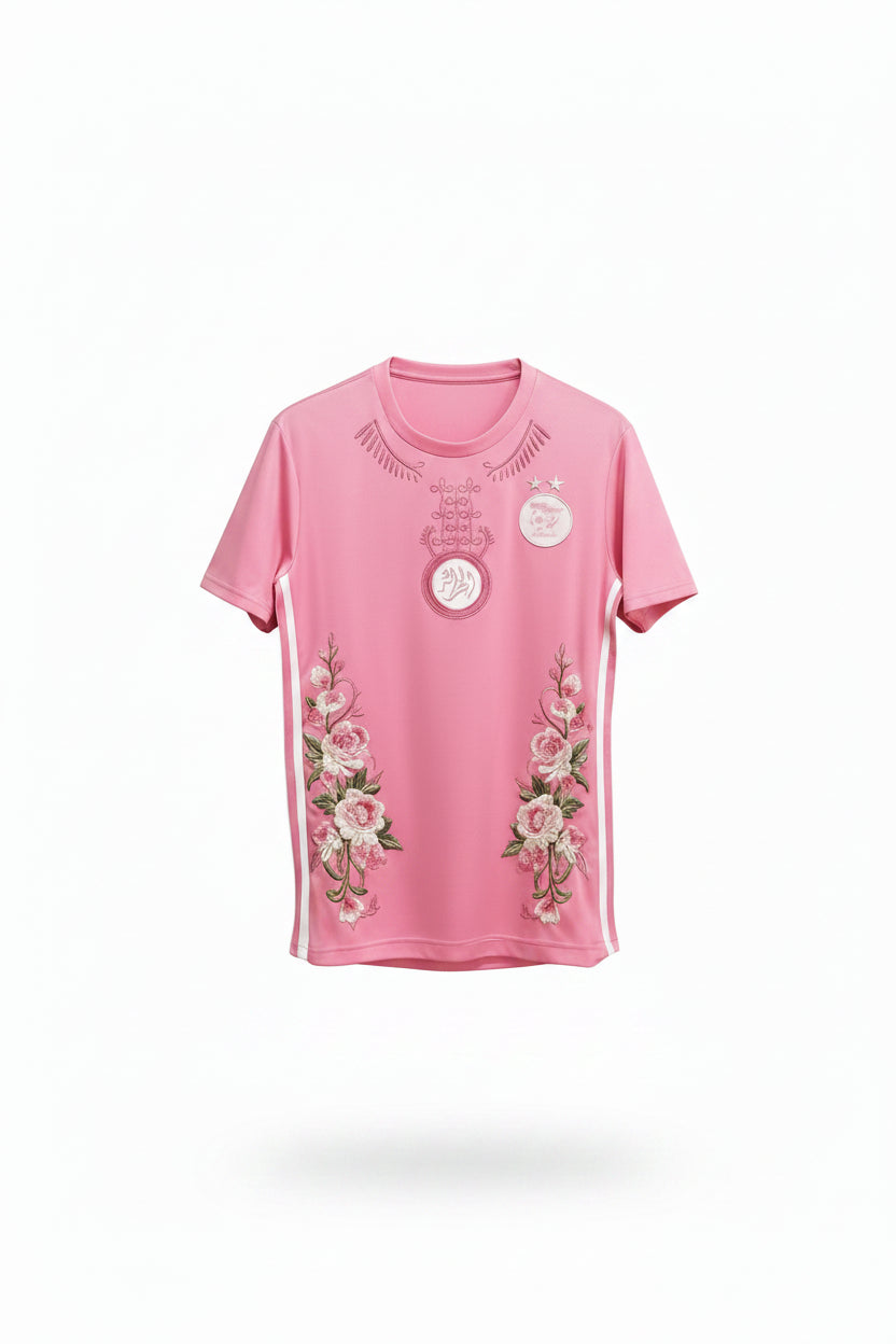 Maillots de football Aegylia édition spéciale