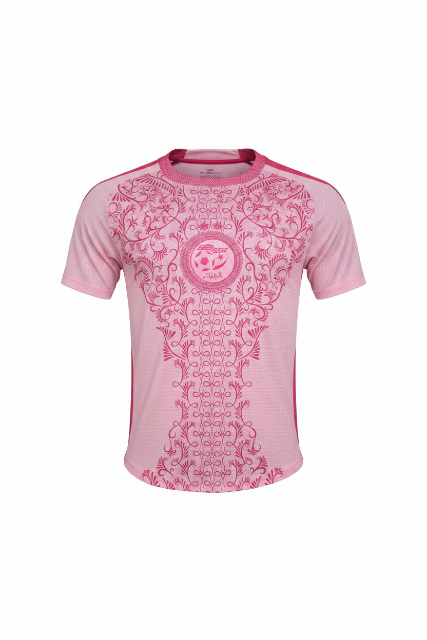 Maillot de l'Algerie