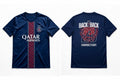 Maillot Back2Back PSG