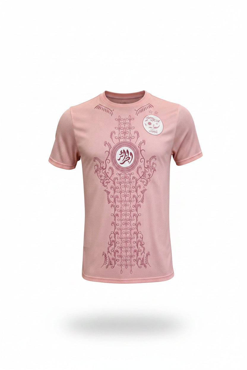 Maillot de l'Algerie